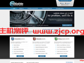 Reliable Hosting:双E5-2650v2/64GB内存/1.2TB SSD/1Gbps端口月流量10TB/5IP/$30/首月