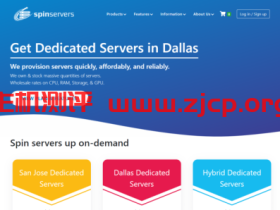 Spinservers：美国圣何塞服务器/双E5-2630L v3/64GB DDR4/2TB SSD/10Gbps端口月流量10TB/支持支付宝和微信付款/$111/月