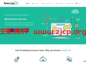 IMIDC彩虹数据:日本多IP独服促销,30Mbps带宽直连不限流量,原价$159/月现价$88/月