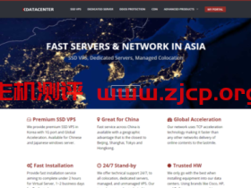 Kdatacenter:韩国服务器/原生IP/SK直连线路/E3-1231v3/8G内存/1TB HDD/1Gbps端口月流量1TB/$59/月