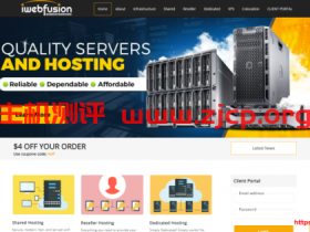 iWebFusion美国独立服务器$219/月,1Gbps带宽(可升级),2*e5-2699v4(44核)/384G内存/1T NVMe/25T流量