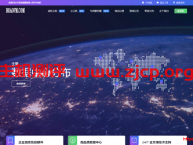 博鳌云:香港站群服务器促销/E3/8G/240 GB SSD或1TB HDD/10M CN2 BGP/116个IP/4C,1099元/月
