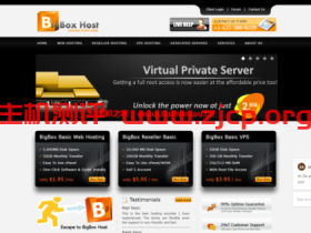 BigBoxHost:美国便宜服务器,双 Xeon L5420/16GB/2TB硬盘/1Gbps端口月流量10TB,月付$50