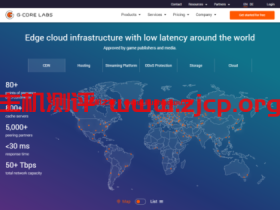 Gcore:迈阿密E5-2623v4 CPU/64G内存/1TB SSD/1Gbps带宽独立服务器,月付75折,€182/月起,支持支付宝