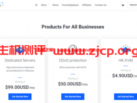 NCCK:香港CN2服务器,双E5-处理器,24核32G内存,10M无限流量CN2GIA,五折$69起#真实测评#NCCK香港cn2服务器速度及综合性能测评,E3/E5处理器,32G内存,10M无限流量,五折$49起