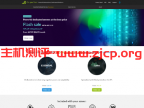 SoyouStart:€22.99/月/D-1520/32GB内存/8TB硬盘/不限流量/250Mbps带宽/法国/英国/德国/波兰