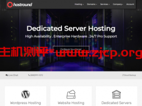 HostRound:美国CN2 GIA独立服务器100TB流量139.99美元/月,洛杉矶/纽约/达拉斯机房