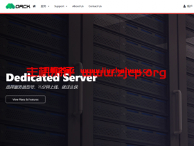 蘑菇主机:韩国盲盒服务器,最高开出100Mbps带宽不限流量,月付$59