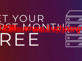 spinservers:达拉斯、圣何塞机房,双E5–2630Lv3,16核/64G内存/1.6 TB NVMe SSD/10Gbps带宽,首月免费,续费$149/月