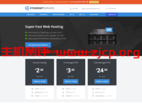 EtherNetservers:美国服务器,可选洛杉矶和新泽西机房,E3/16G/5IP,1Gbps不限流量,$89.95/月起