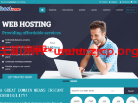 hostease:新上韩国独立服务器,双E5/32G内存/1T HDD/3IP/10M带宽,月付$239