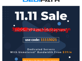 DediPath双11活动:e3-1270v1独立服务器低至39美元/月,美国洛杉矶/纽约机房可选,1Gbps带宽不限流量,自带5个IPdedipath:美国便宜独立服务器,洛杉矶机房,$39/月起,简单测评