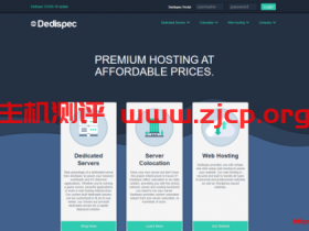 #黑五#Dedispec:美国特价独立服务器,双E5独服,1G端口服务器$49/月起,512G内存10G端口独服$229/月