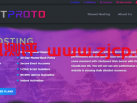 Hostproto:$7.5/年/25GB SSD空间/不限流量/1Gbps端口/DDOS/洛杉矶