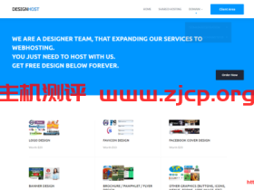 Designhost:美国堪萨斯虚拟主机,SSD硬盘,不限空间、不限流量,年付12美金