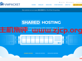 VMPacket:新加坡/英国/美国等虚拟主机,20GB NVMe空间,不限流量,年付15美金