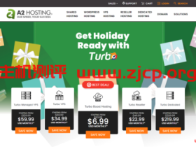 A2Hosting:美国WordPress外贸虚拟主机/新手购买教程/轻松教你自助购买A2Hosting主机