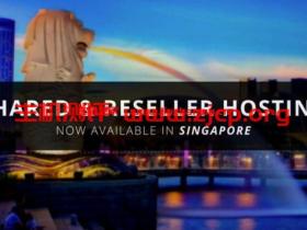 RackNerd:洛杉矶/新加坡/德国/法国等虚拟主机,50GB SSD空间,2TB月流量,年付9.98美金