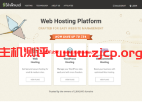SiteGround主机秋季促销活动启动，原价14.99美金的StartUp计划，现价只需3.99美金