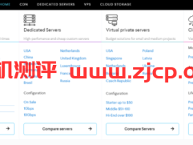 INXY:CDN服务,有香港、新加坡、韩国等节点;1TB流量,15美金