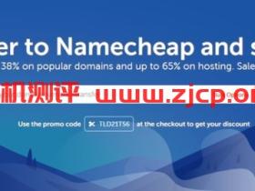 NameCheap:新注册.COM域名$5.98(更新转入域名优惠)