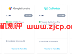 【NameSilo】最新可用优惠码及商家当前促销域名,.cc域名$3.99,.co域名$2.99