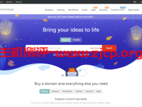 NameCheap:域入优惠活动/.COM 域名转入 $6.98