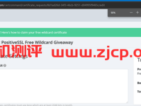 免费申请一年的泛域名SSL证书