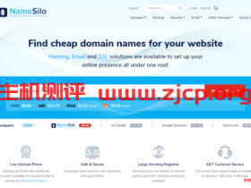 域名从godaddy转移到namesilo