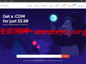 NameCheap:域名优惠来了,.COM 域名新注册仅需 $5.98/年