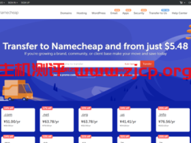 NameCheap:2021-11 域名转移周活动/域名转入低至$5.48