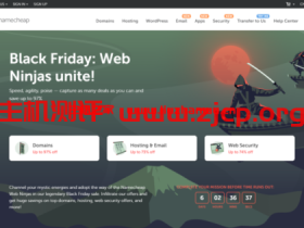 #黑五#namecheap:域名注册最高优惠97%,网络托管和电子邮件最高优惠73%,SSL最高优惠74%,.com域名38元首年