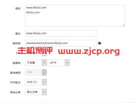 宝塔如何设置301?宝塔面板设置301跳转重定向的2个简单方法