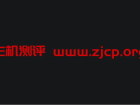 #学习日记#Linux系统文本编辑工具vim的三种操作模式