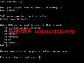 Linux下,一键安装WireGuard