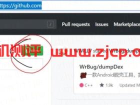 使用Github+jsDelivr+PicGo,打造自用、免费、快速、稳定图床