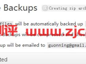 WordPress备份文件和数据库的插件:BackUpWordPress