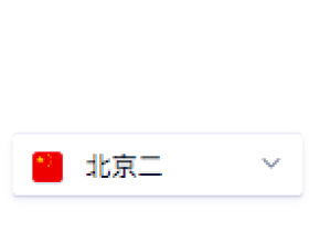 购买ucloud优刻得主机教程 ucloud创建主机教程