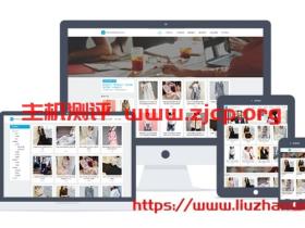 themebetter-ent主题4.5版本更新:新增列表小工具显示更多、后台登录页LOGO设置和手机端导航优化调整