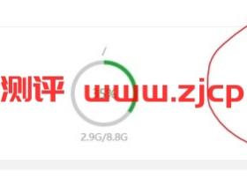 Linux下,挂载支持WebDav的网盘,扩展VPS空间