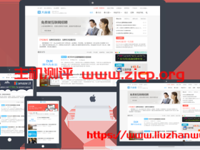 DUX主题7.2版本更新:新增幻灯片小工具、全屏页面模版、头像服务器自定义以及多项功能更新