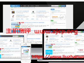 D8主题5.6版本更新:新增头像服务器设置,解决头像不显示问题