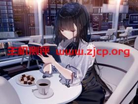 umami:一款简单、易用、自行部署的网站统计程序