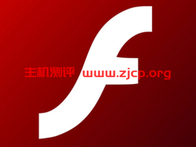 Adobe Flash Player 34.0.0.184 特别版(2021/08/10发布)