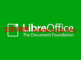 LibreOffice 7.2 正式发布:原生适配苹果 M1 芯片,更好兼容微软 Office 文档