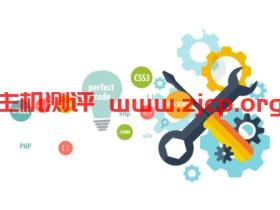 通过gzip和nginx来提高网站打开速度
