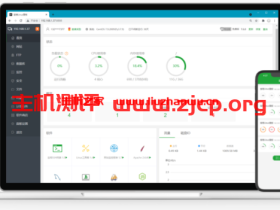 Linux数据盘挂载:如何挂载Windows分区的NTFS/FAT32数据盘