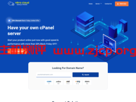 NitroCloud：法国vps/荷兰vps/加拿大vps，1核@AMD Ryzen 9 3900X/1GB内存/20GB NVMe硬盘/2TB流量/1Gbps端口，€5.99/月，免费Cpanel
