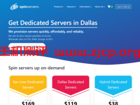 #圣诞促销#Spinservers:达拉斯独服立减$70,圣何塞独服最高立减$300,终身优惠