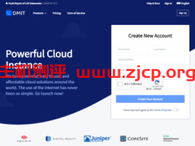 DMIT:美国/香港/日本Lite大带宽VPS,年付7折/半年付8折,月付$6.9起,半年付$33起,年付$58起